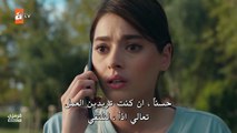 كيف يؤثر مسلسل “غريب في المرآة” على الحالة النفسية للمشاهد؟ قراءة من منظور علم النفس