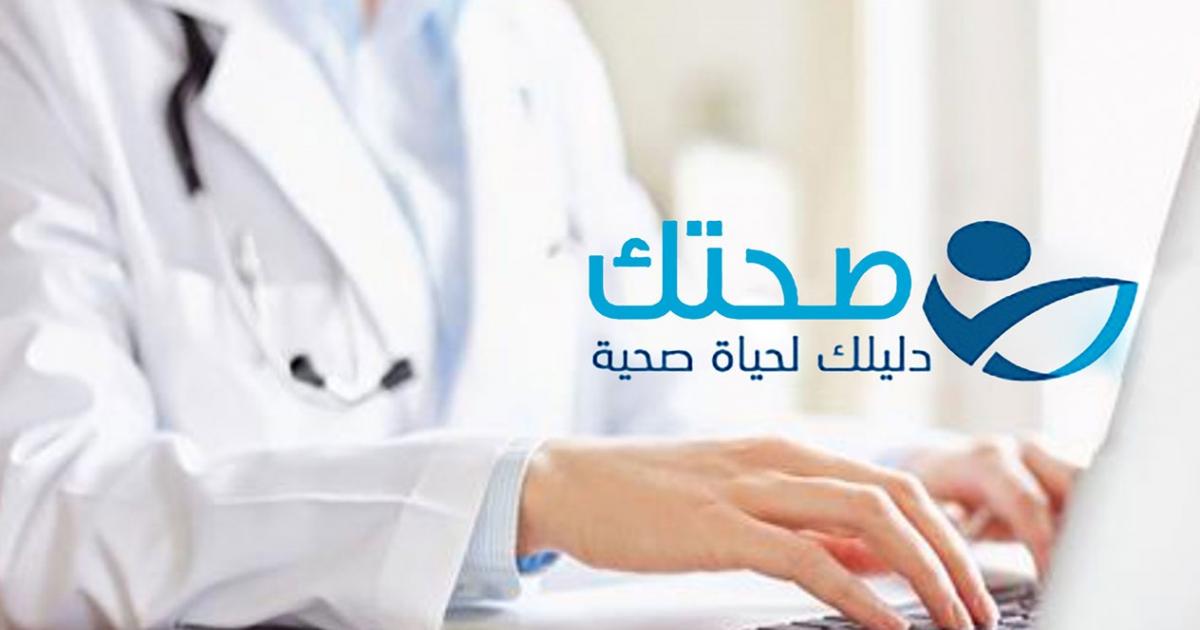 وفاة العالم جيمس واطسون مكتشف الحمض النووي