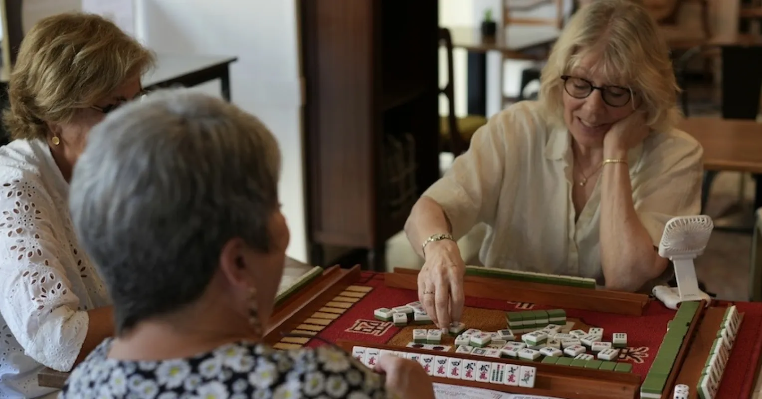 قوة اللعب الكبار