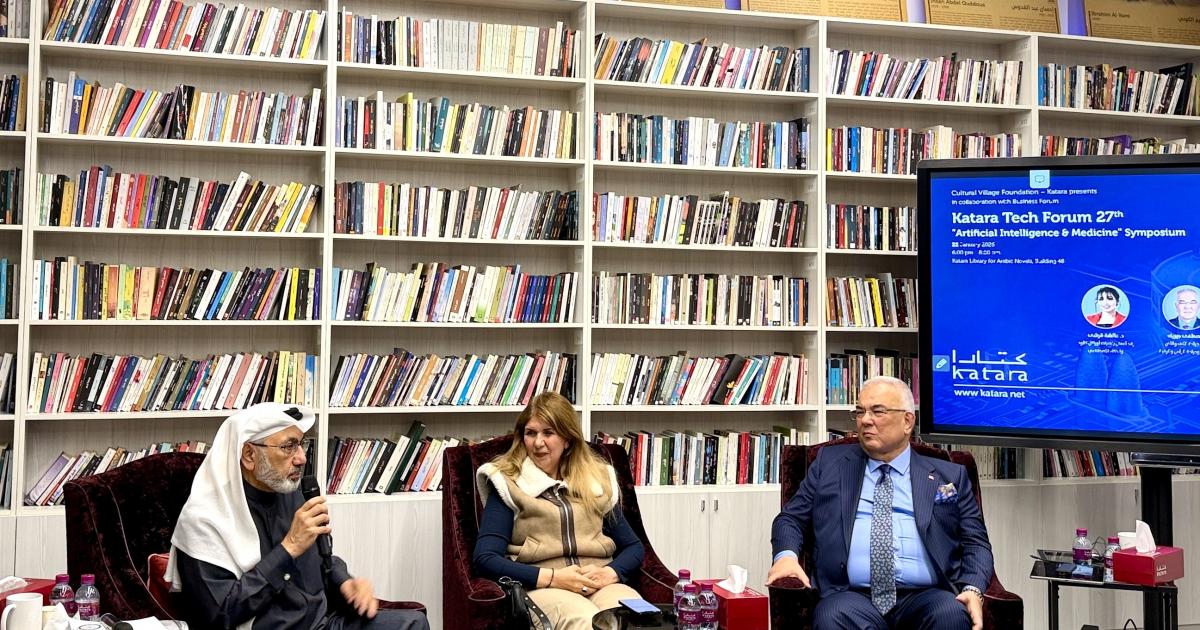 نقاش في ملتقى كتارا تك: هل يستبدل الذكاء الاصطناعي الإنسان؟