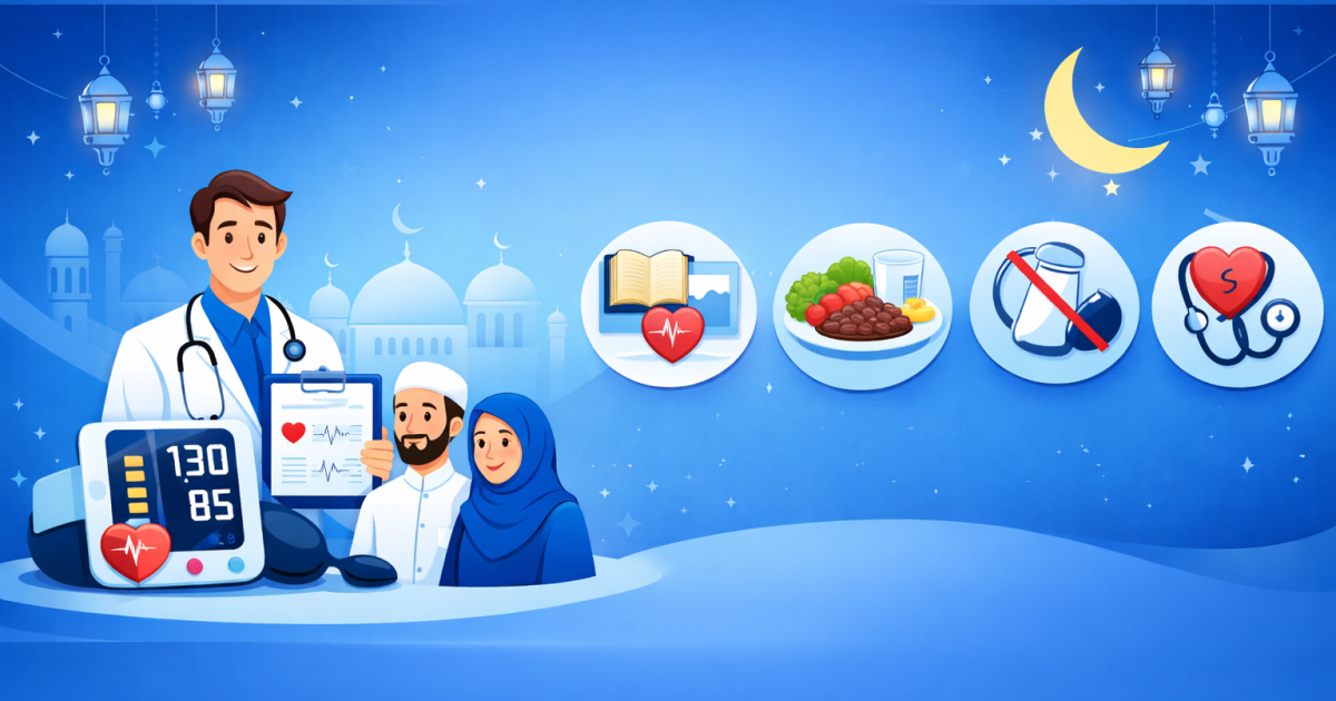 التحكم في ضغط الدم في رمضان 2026.. نصائح وتحذيرات