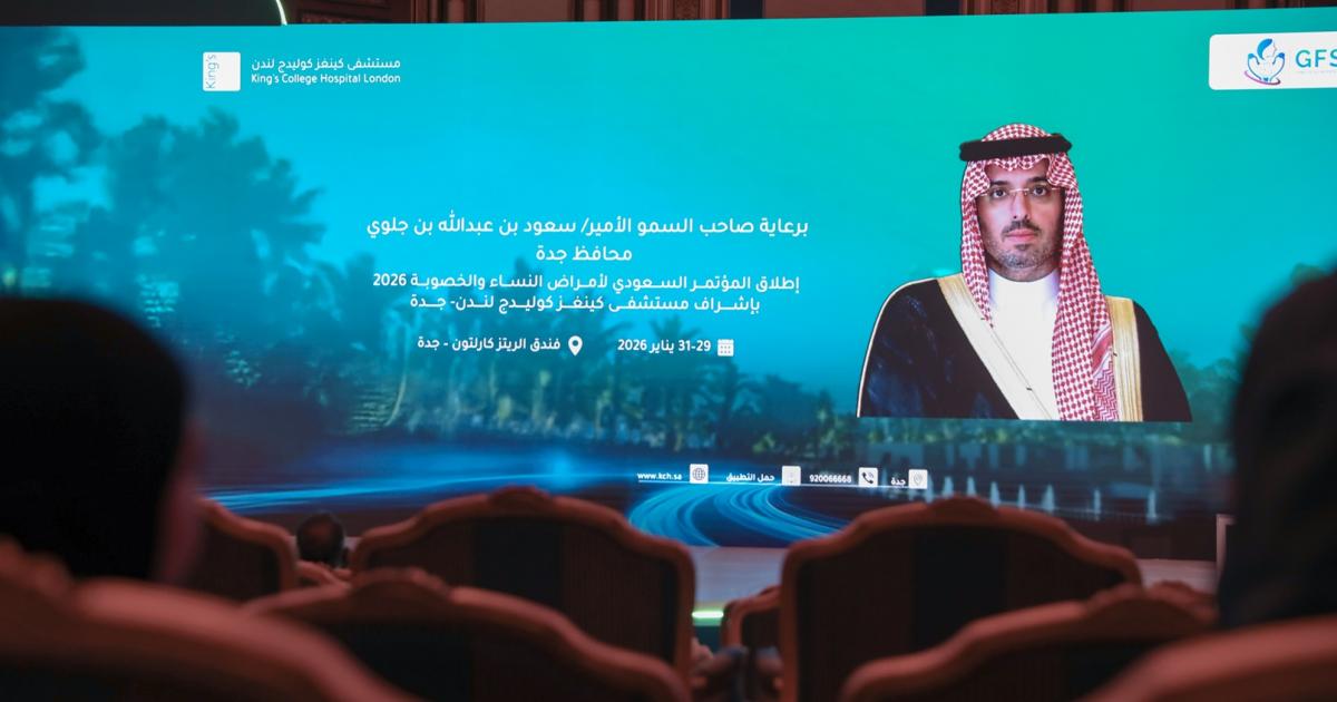 د. أيمن عريف: الذكاء الاصطناعي سيساهم بقوة في علاج الخصوبة