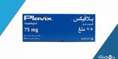 استخدام دواء بلافيكس: دواعي الاستعمال والأضرار